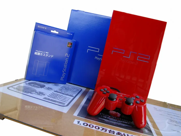  Sony PlayStation 2 Automotive Edition Super Red Console