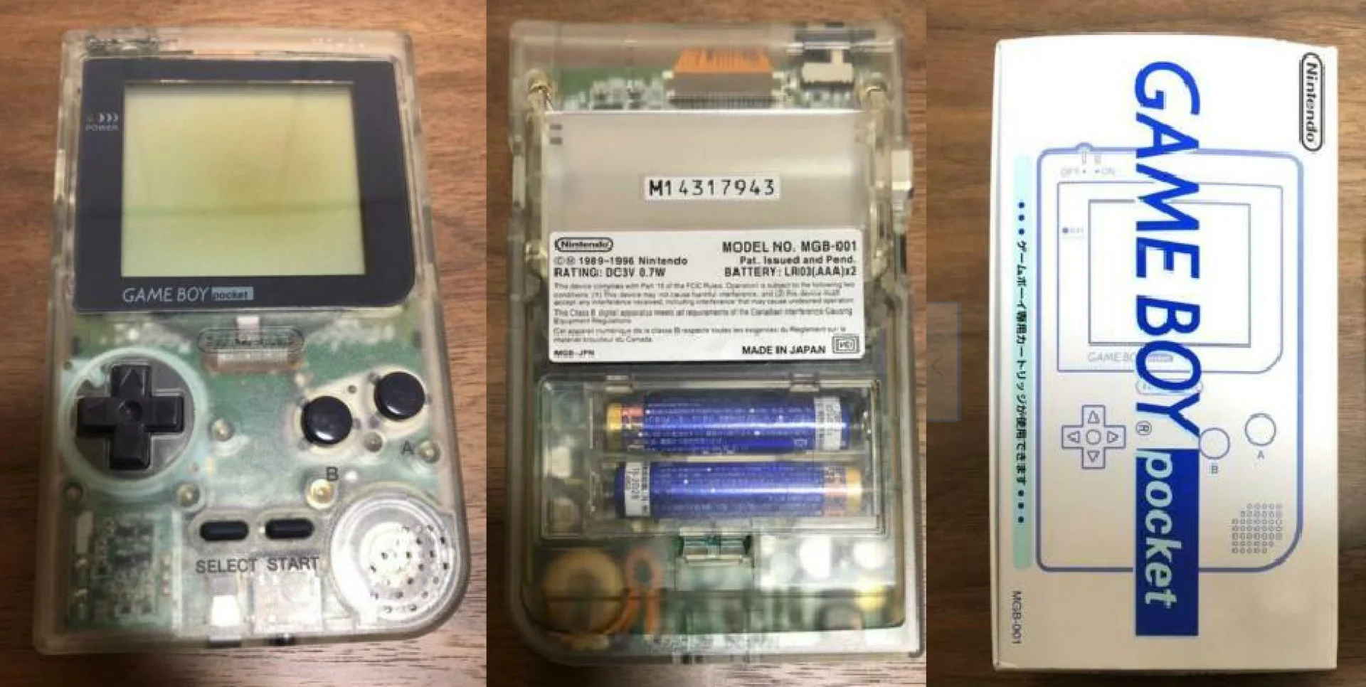  Nintendo Game Boy Pocket Clear [JP]