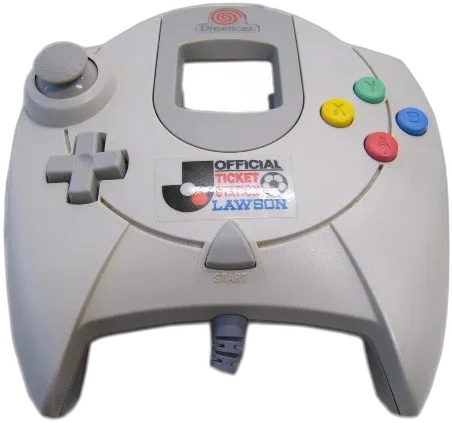  Sega Dreamcast Lawson Station Controller