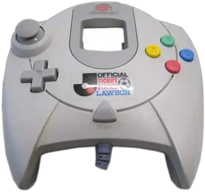 Sega Dreamcast Lawson Station Controller