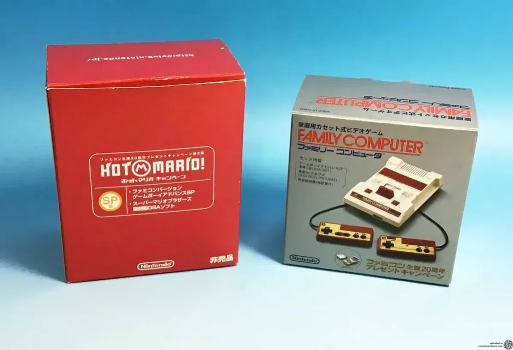 Consolevariations - Nintendo Game Boy Advance SP Famicom 20th