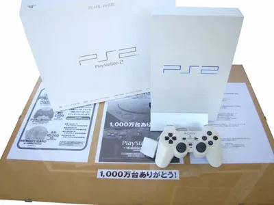 Sony PlayStation 2 Pearl White Console