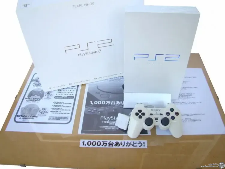 Consolevariations - Sony PlayStation 2 Pearl White Console