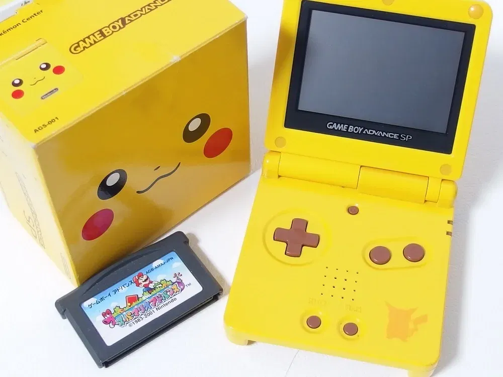 Nintendo Game Boy Advance SP Pokemon Center Pikachu Console