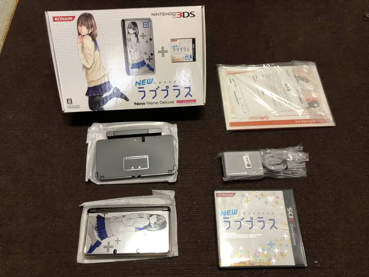 Consolevariations - Nintendo 3DS New Love Plus Nene Deluxe Console