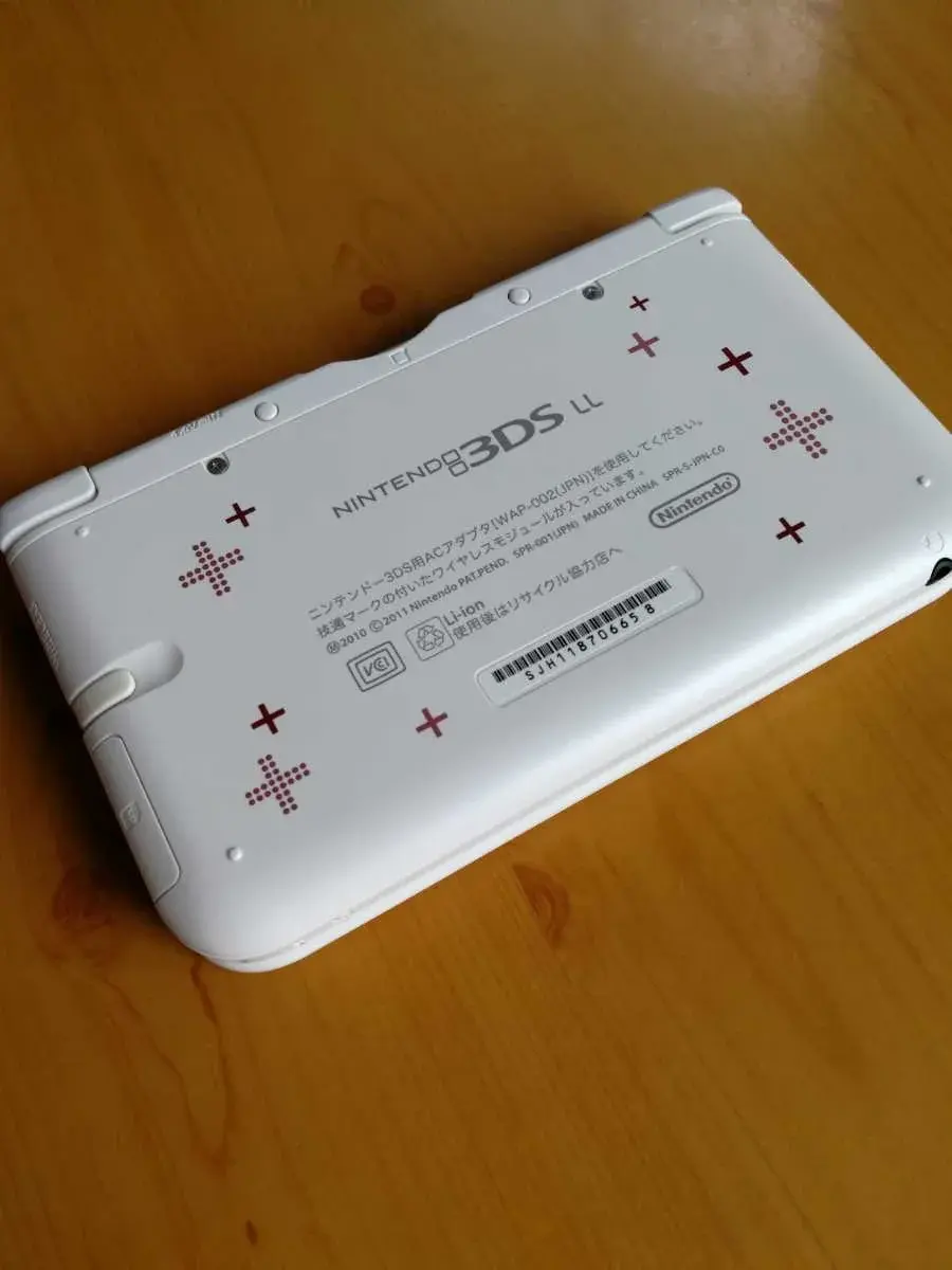 Consolevariations - Nintendo 3DS LL New Love Plus+ Nene Deluxe