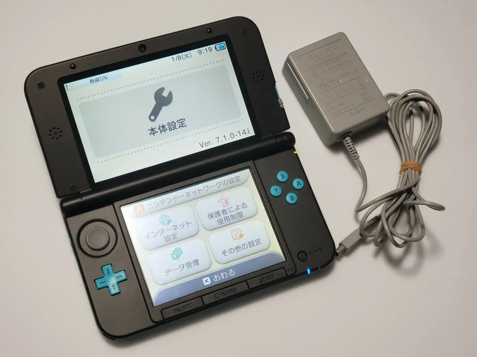 Consolevariations - Nintendo 3DS LL Turquoise Console