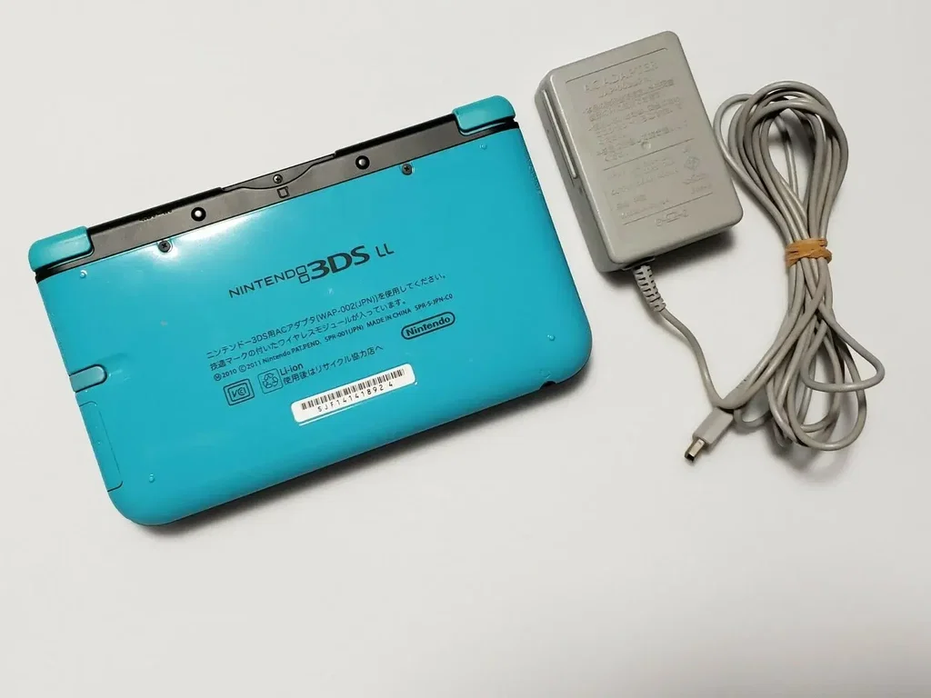 Consolevariations - Nintendo 3DS LL Turquoise Console
