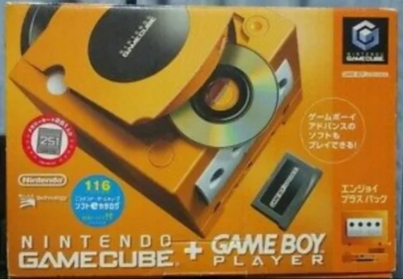 Nintendo GameCube Spice Orange Enjoy Plus Pack