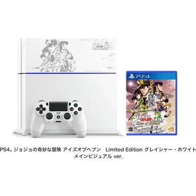 Sony PlayStation 4 Jojo’s Bizarre Adventure Eyes of Heaven Console