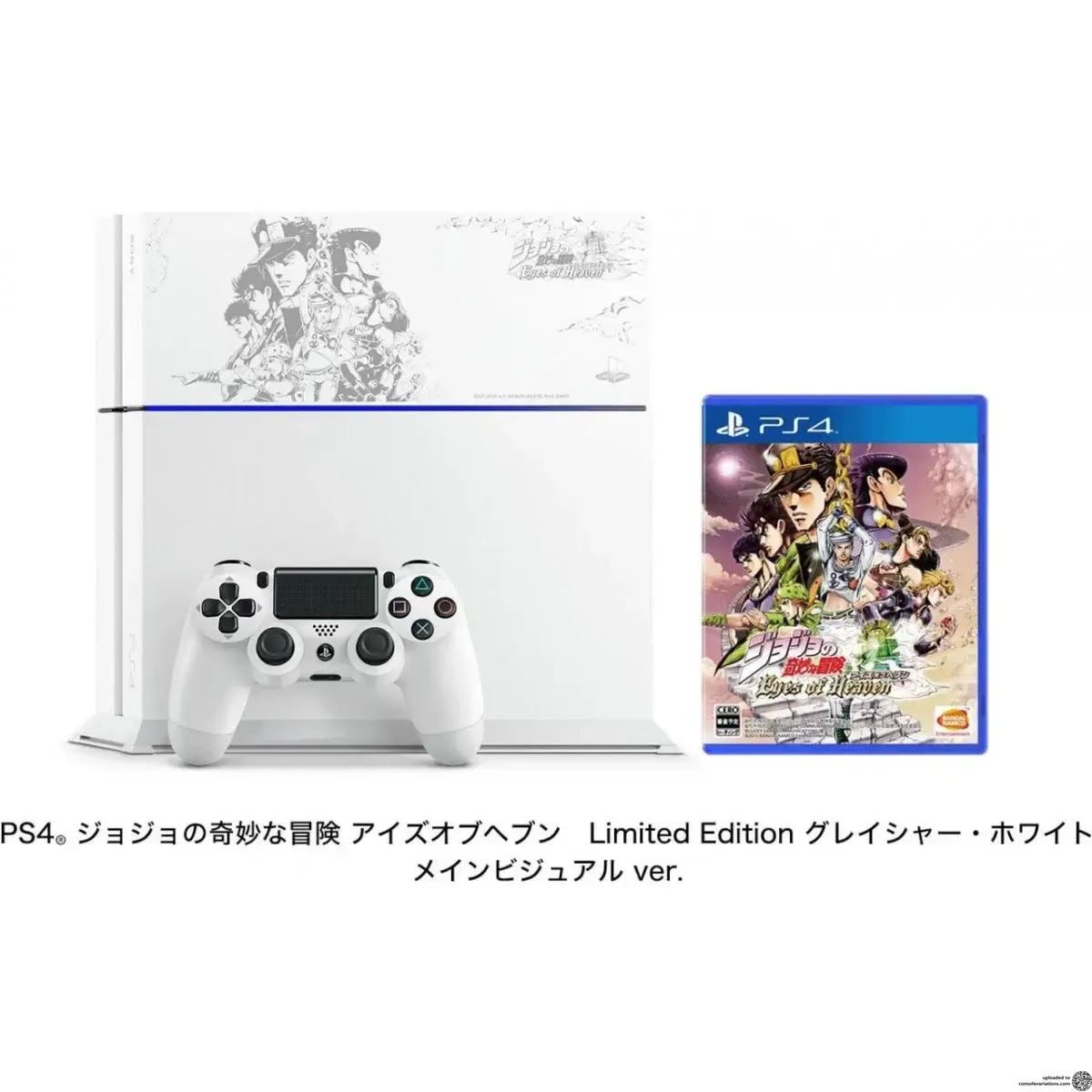 Consolevariations - Sony PlayStation 4 Jojo's Bizarre Adventure