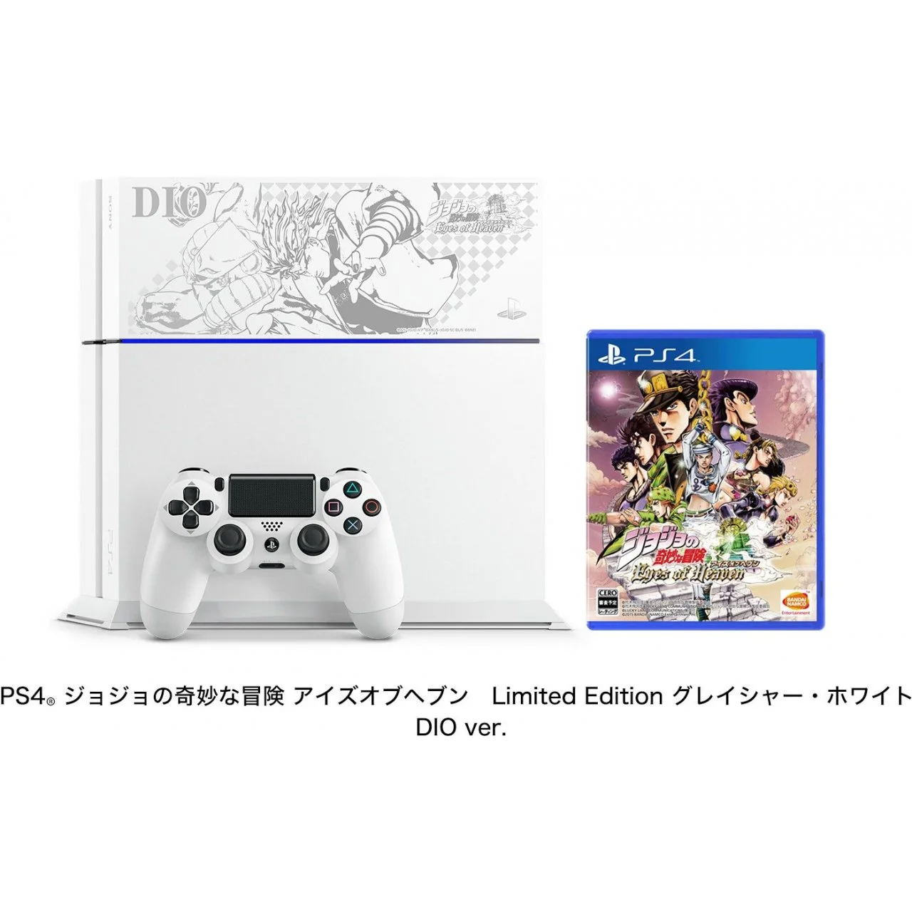  Sony PlayStation 4 Jojo’s Bizarre Adventure DIO White Console [JP]