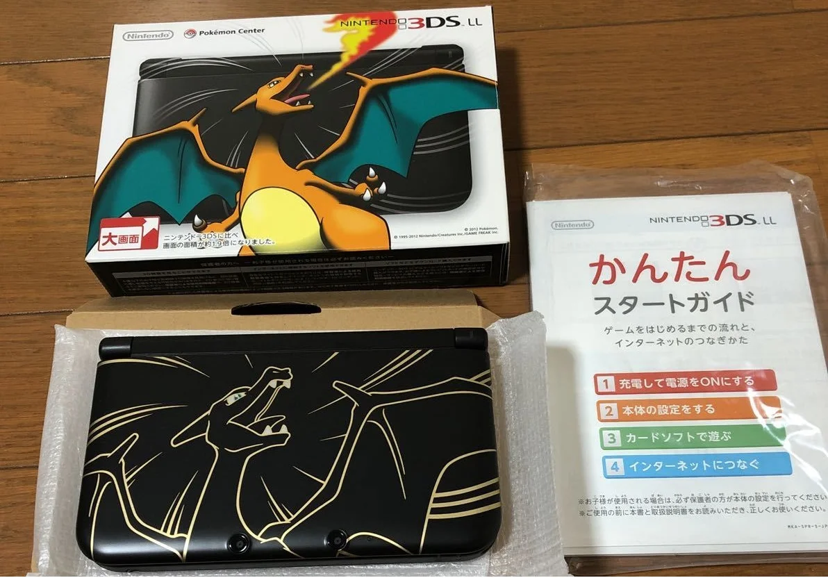  Nintendo 3DS LL Pokemon Charizard Console