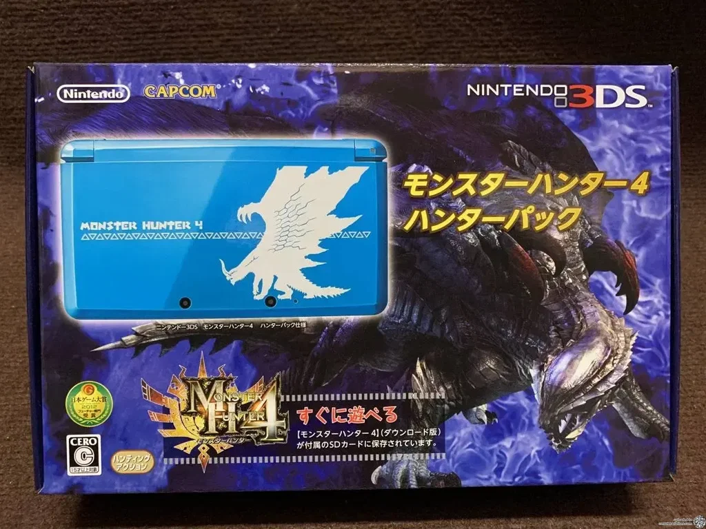 Consolevariations - Nintendo 3DS Monster Hunter 4 Console