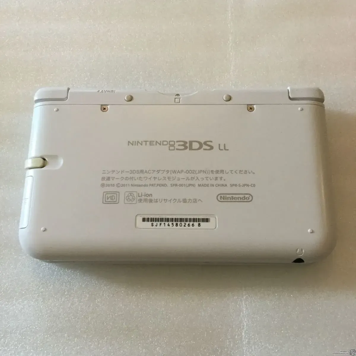Consolevariations - Nintendo 3DS LL White Console [JP