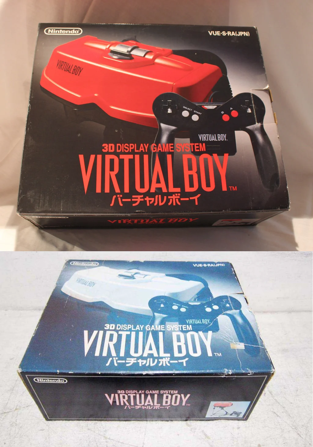Sunfaded Nintendo Virtual Boy