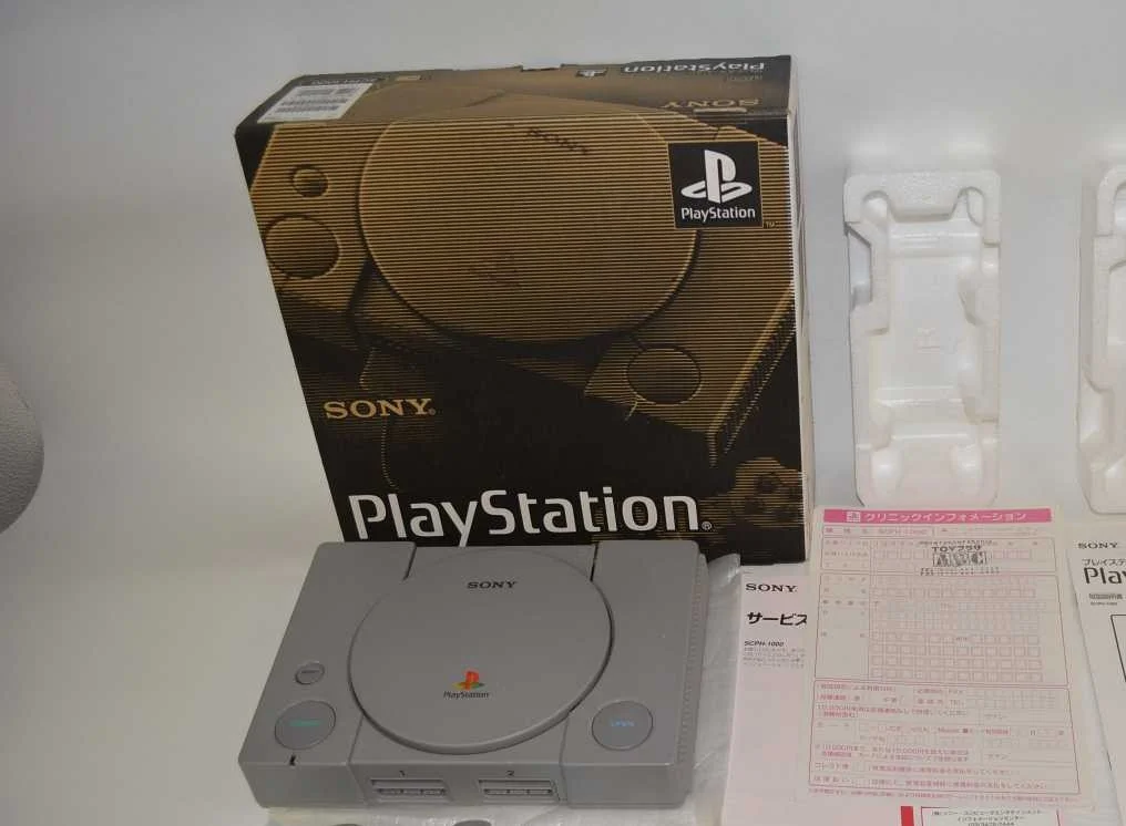 Sony Playstation 1 My Game Collection, Here is my collectio…