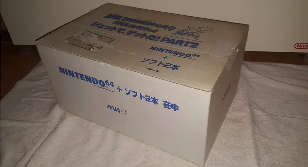 N64 ANA Shipping Box