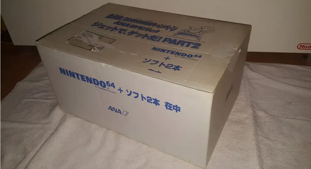 N64 ANA Shipping Box