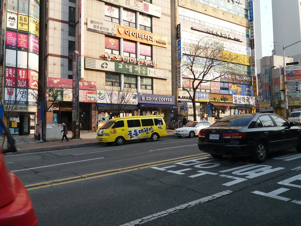 The Streets of Seoul