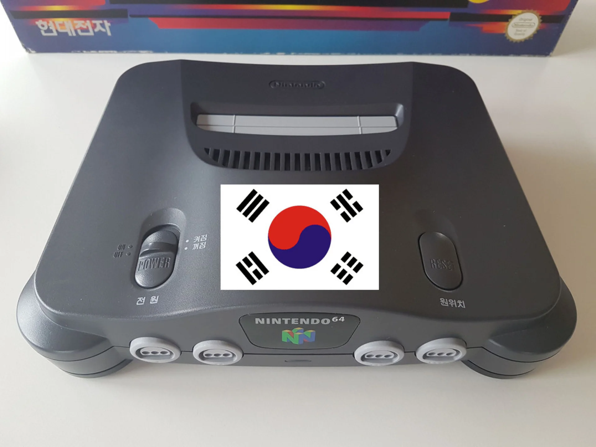 Hunting the Hyundai Comboy 64 in Korea!