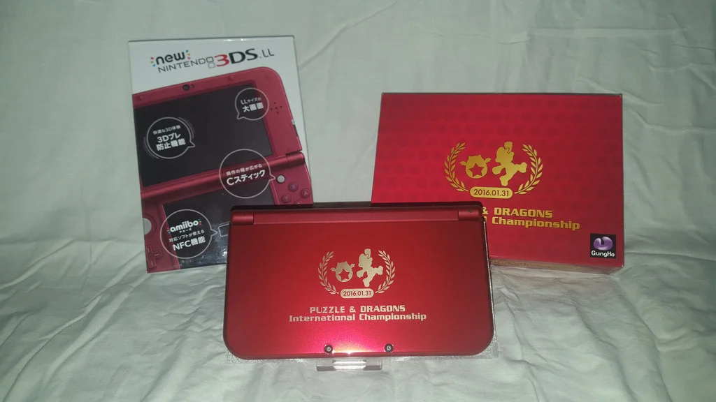 *New* Nintendo 3DS LL Puzzles and Dragons International Championships