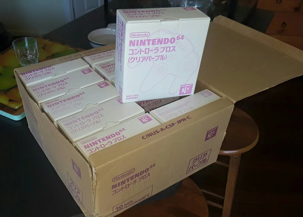 N64 controller shipping box found!