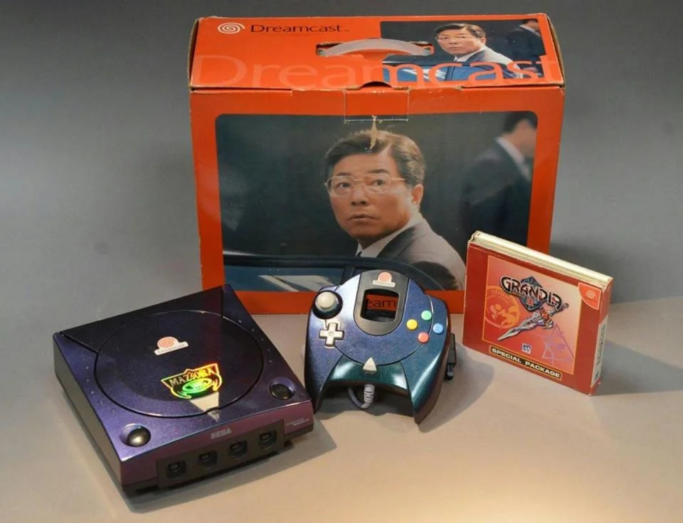 Console of the week: Dreamcast Maziora