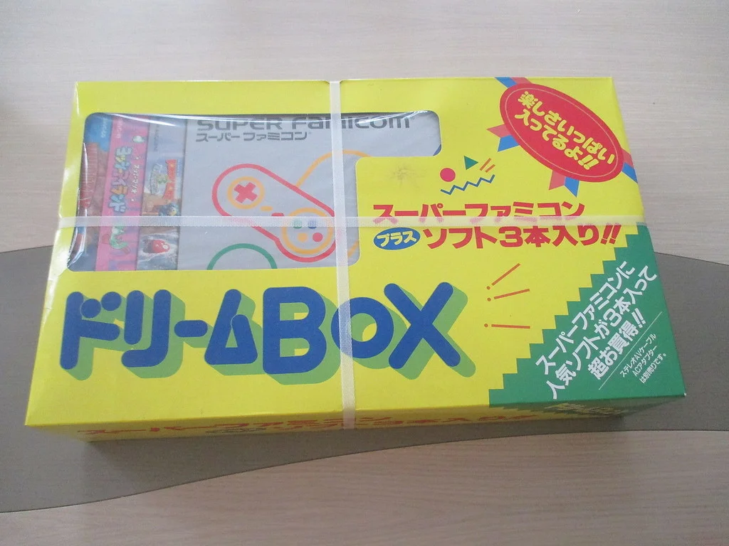 The Super Famicom bundle with 3 games