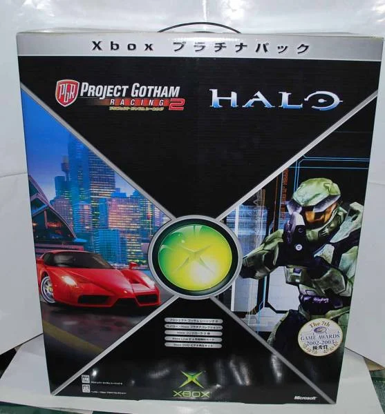 A sweet Microsoft Xbox from japan!