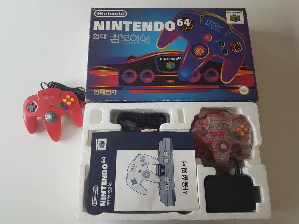 N64 Hyundai Comboy