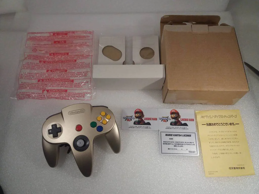 What was the first golden N64 controller?