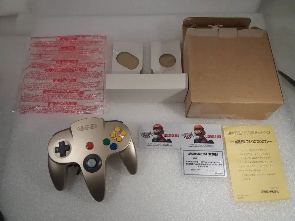 What was the first golden N64 controller?