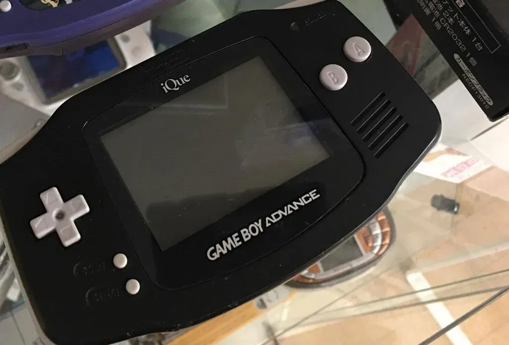 4 new consoles added! Game Boy Advance, Nintendo DS Lite and a DSi!