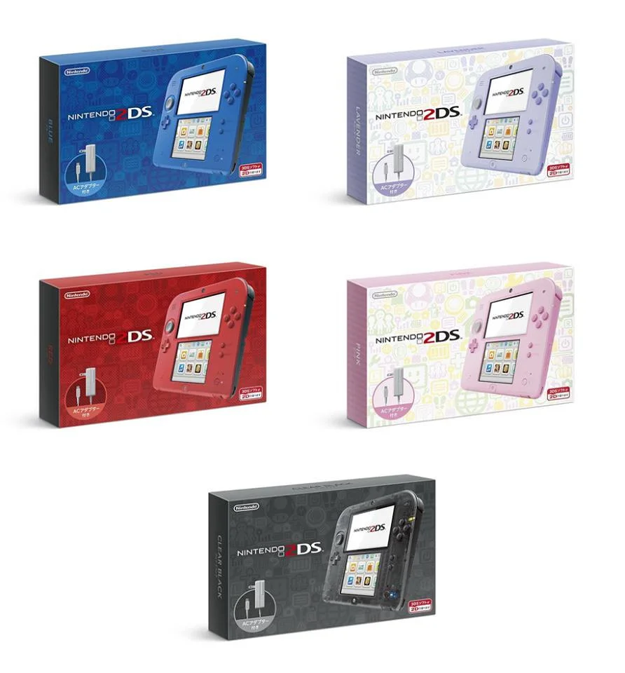 Nintendo 2DS Systems revealed for Japan