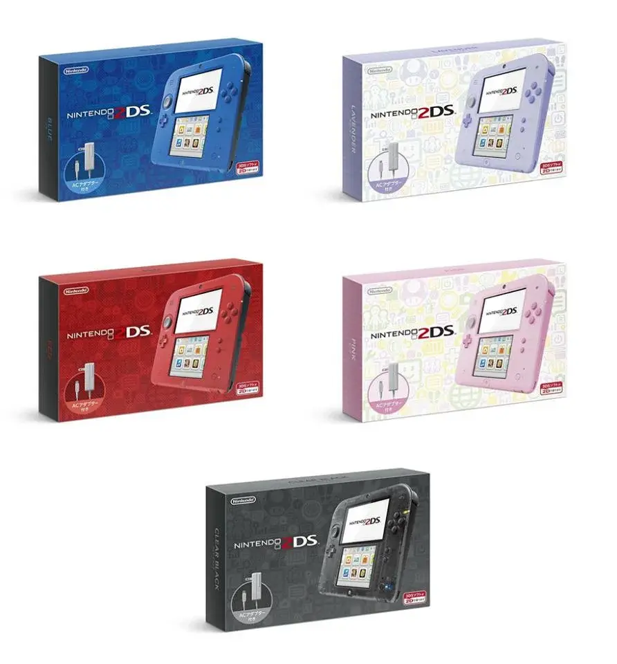 Nintendo DSi LL Development Kit [JP] - Consolevariations