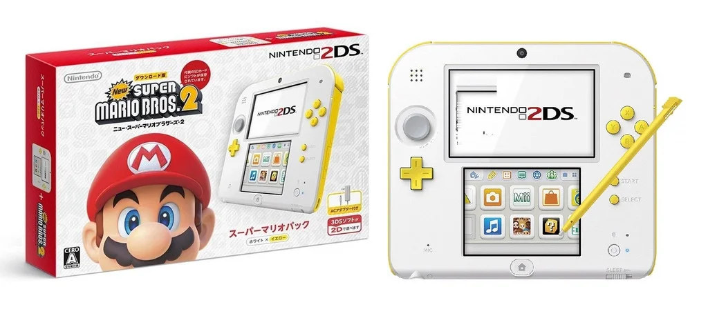 New console added: Nintendo 2DS White/Yellow