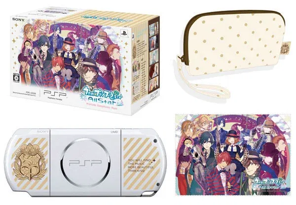 Sony PSP 3000 AKB48 Console - Consolevariations