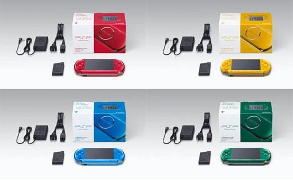 Sony PSP Carnaval variations