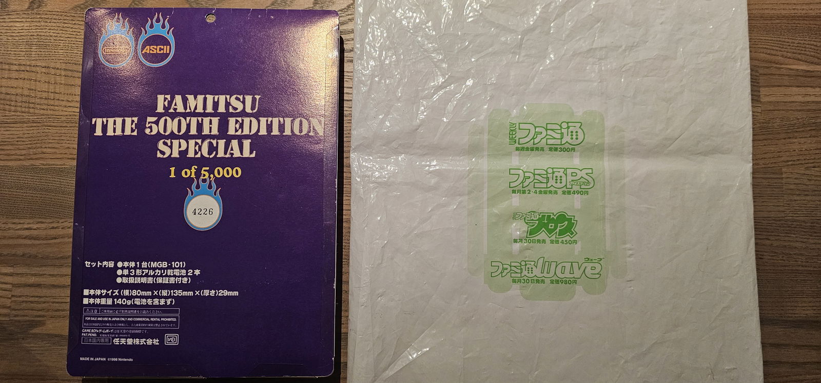 Collection of alexej_nemov