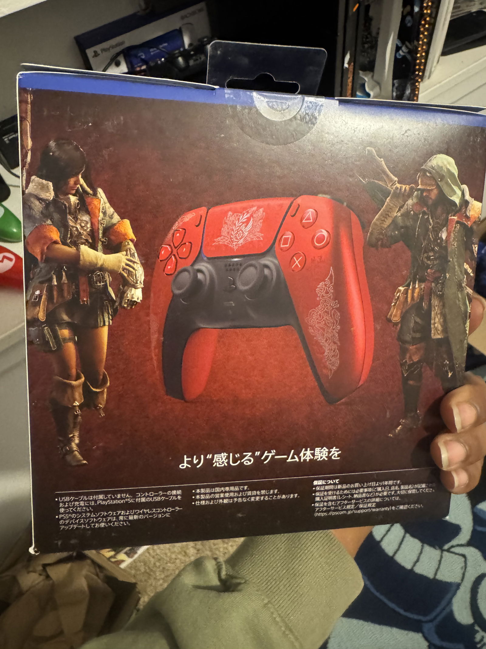 Collection of slippylemeister